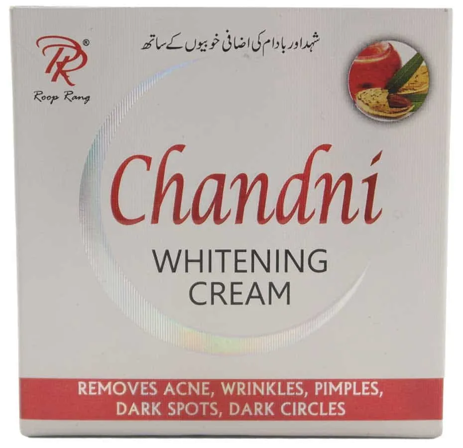30696 chandni cream amazon 3