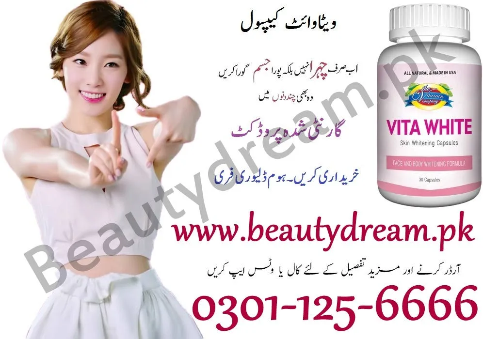 30711 improved skin tone