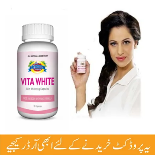 /img/30711-vita-white-user-review.webp
