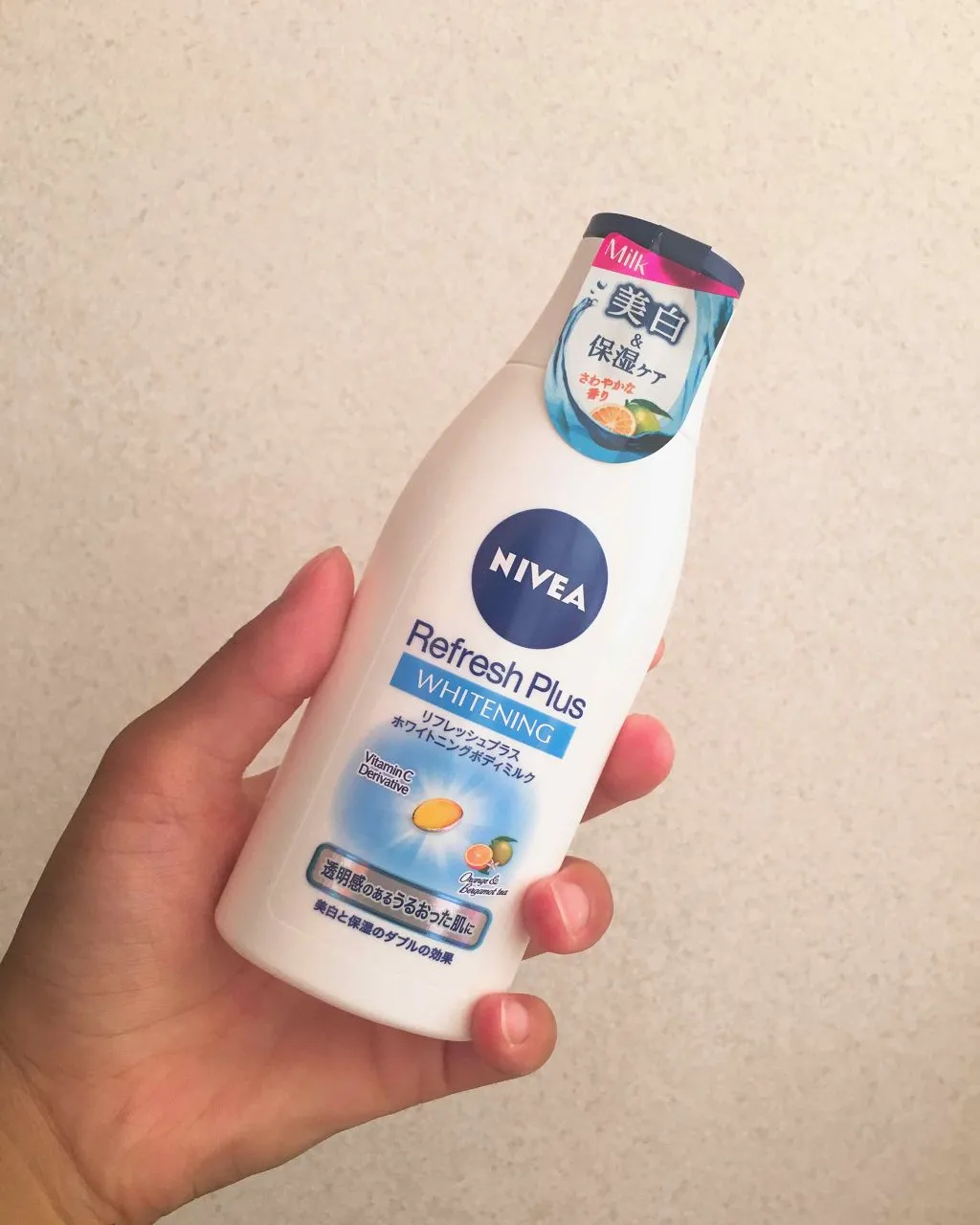 30738 nivea refresh plus whitening comparison
