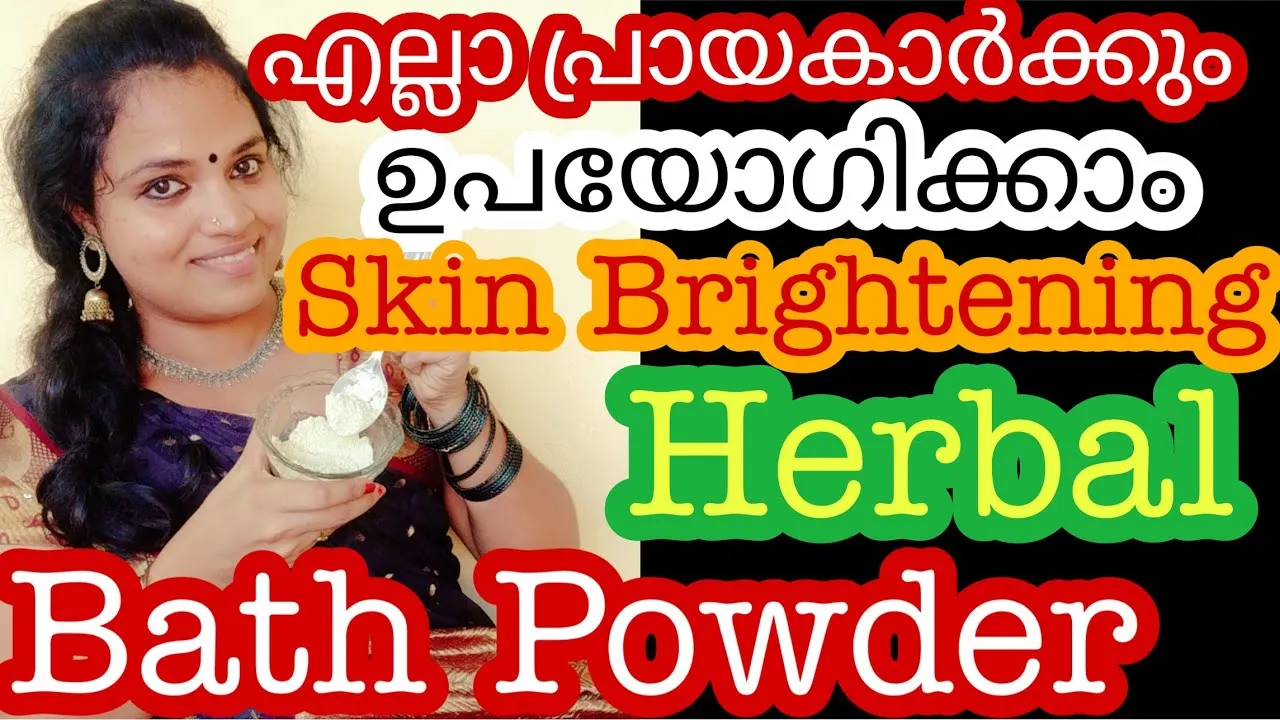 30741 sandalwood skin care