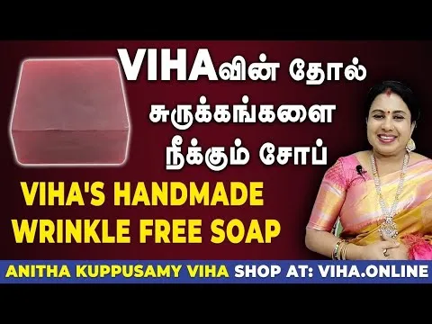 30808 sun protection