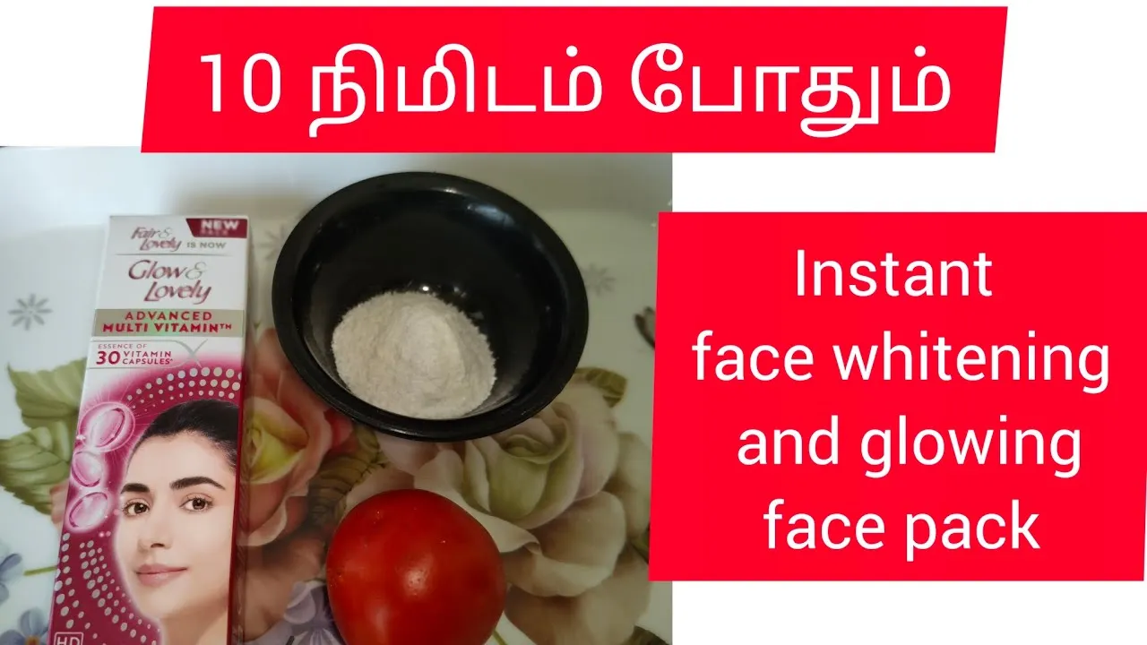 30827 whitening face pack hydration