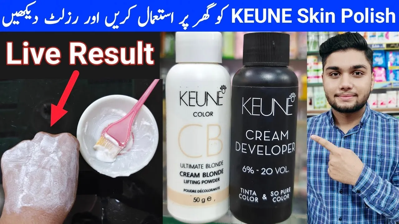 30837 keune facial hydration