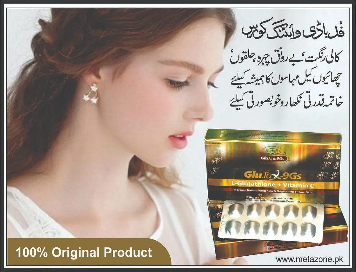 30842 understanding skin whitening