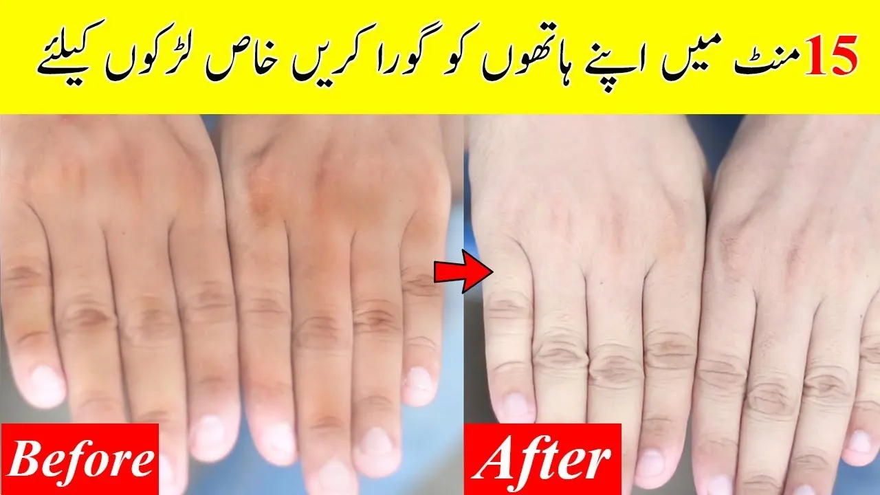 30867 hand whitening creams