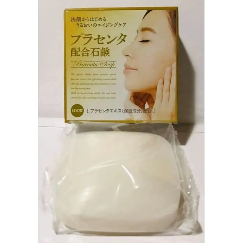 30873 japanese whitening soap brand 1