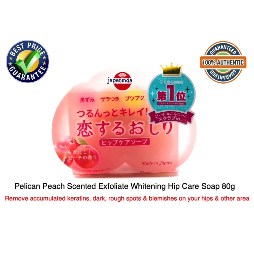 30873 japanese whitening soap brand 3