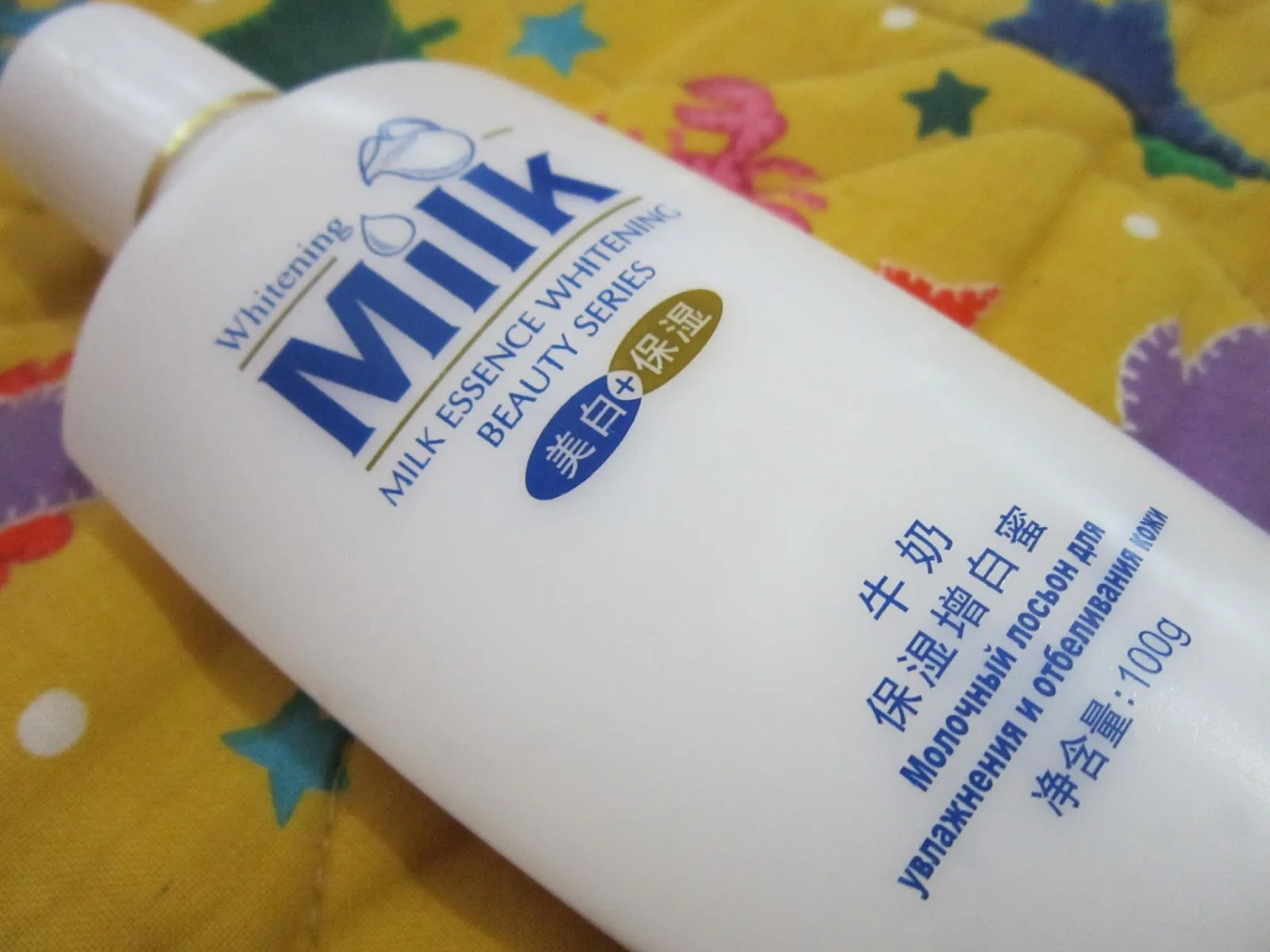 /img/30903-before-after-milk-essence.webp