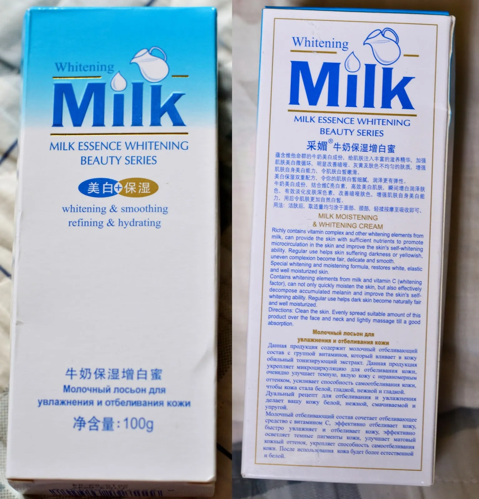 30903 sunscreen application