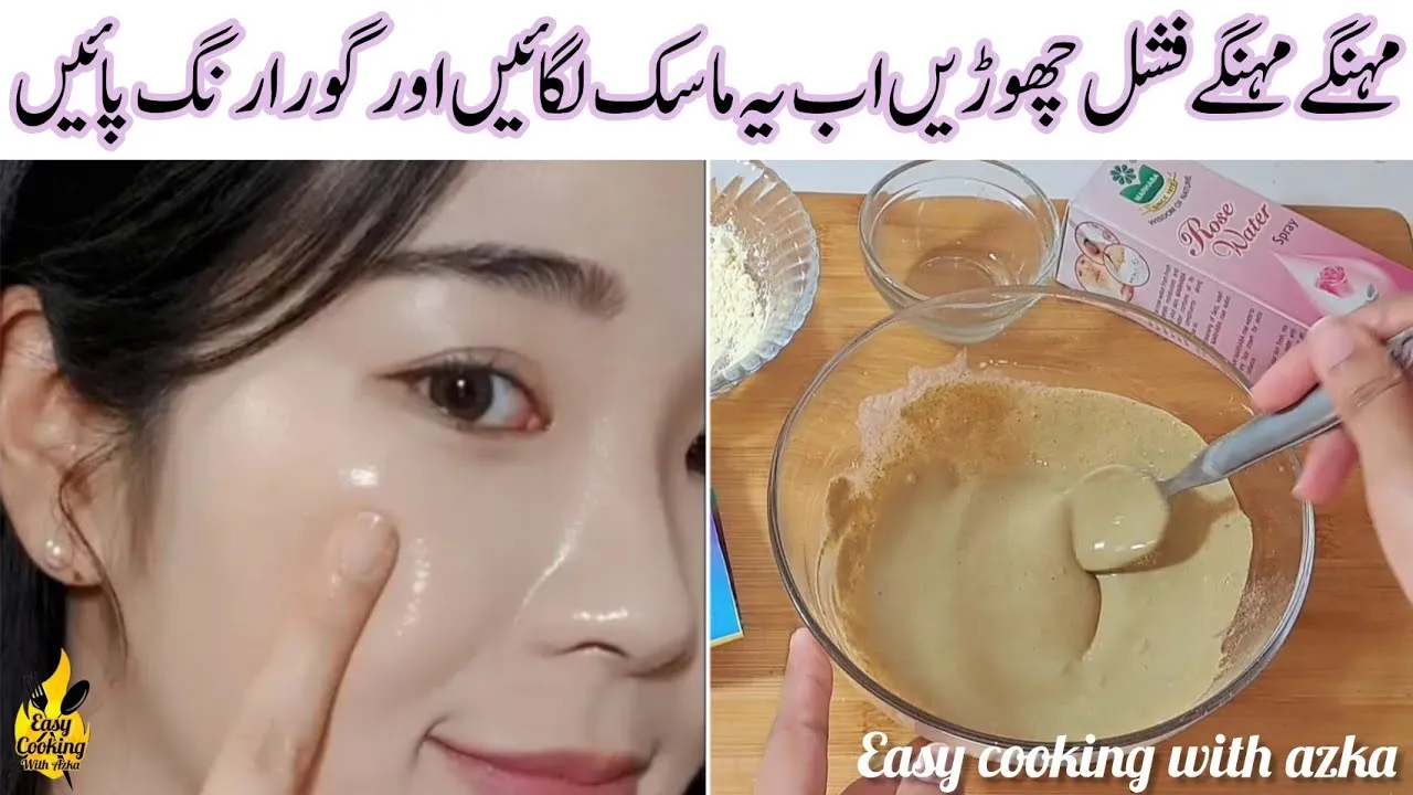 30972 potato rosewater mask