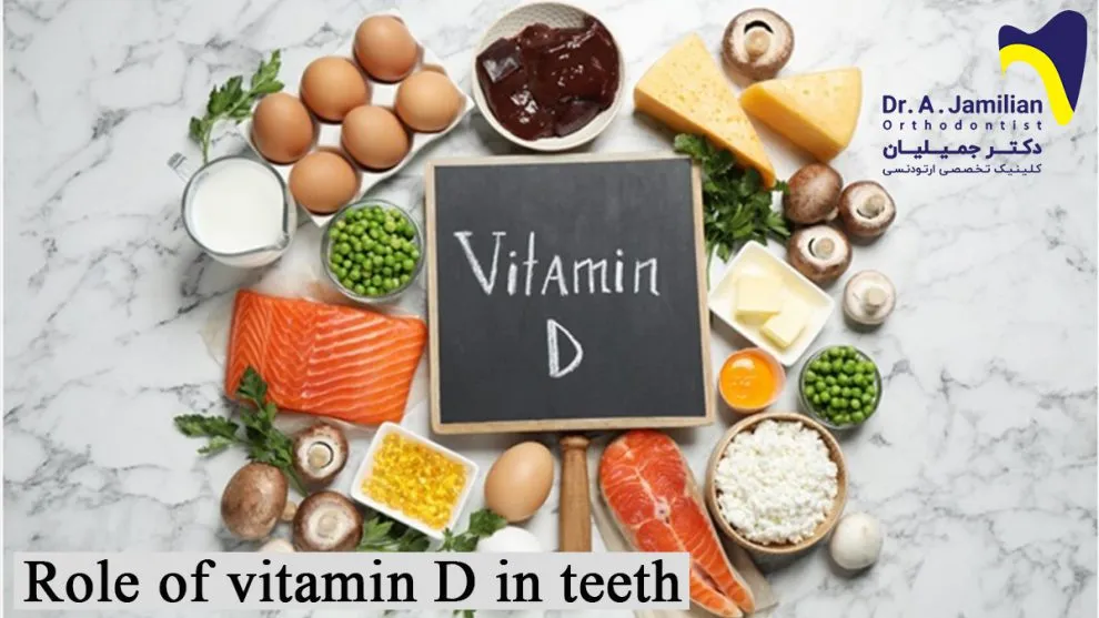 30980 vitamin d teeth whitening image2