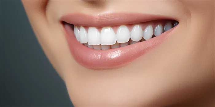 30981 tooth sensitivity remedies