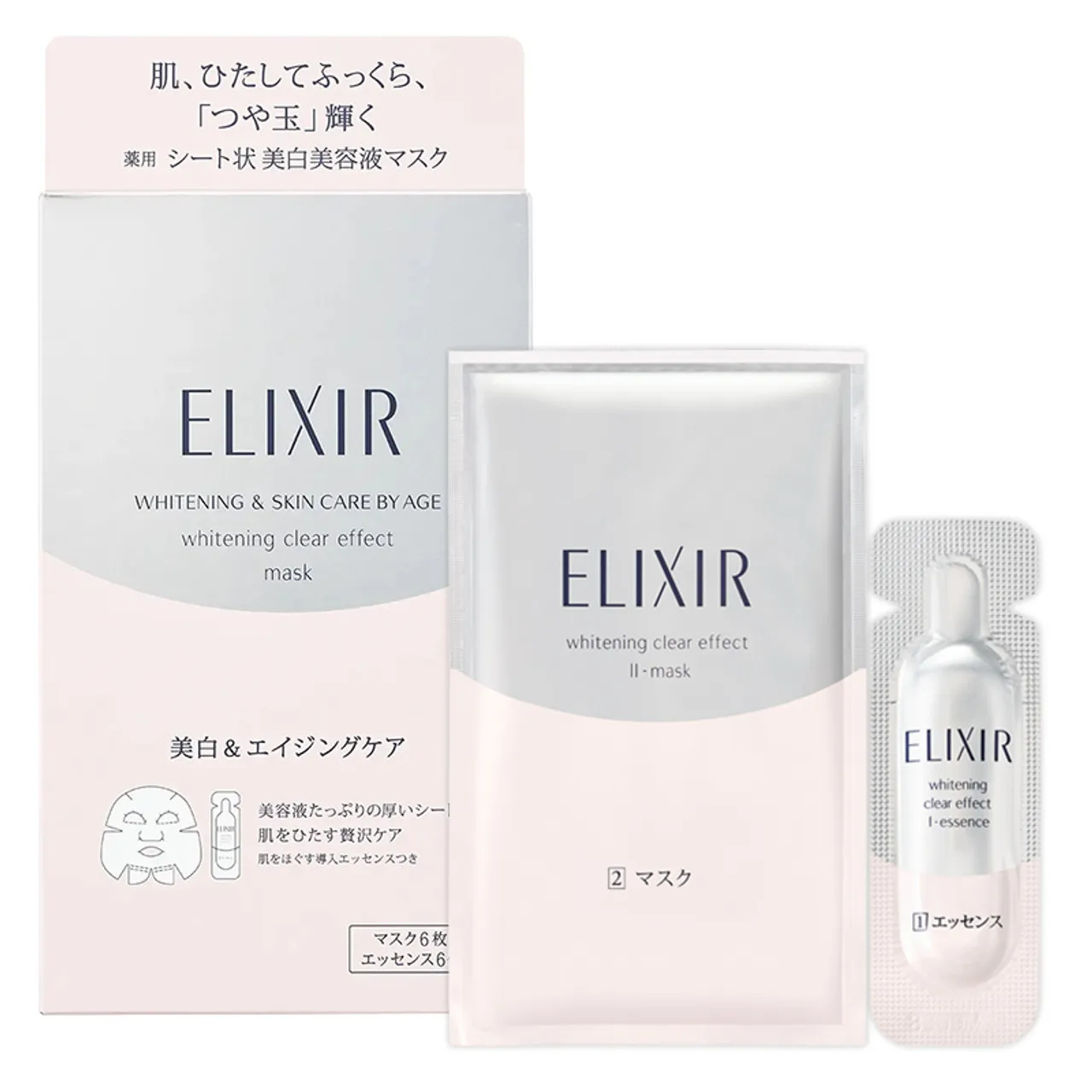 30984 hyperpigmentation treatment