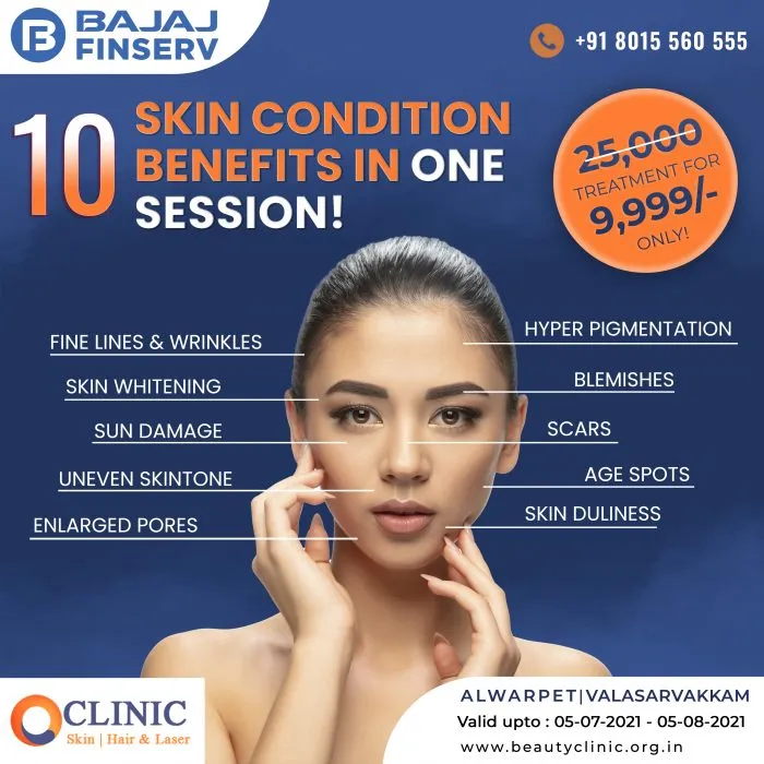 31046 whitening cream serum