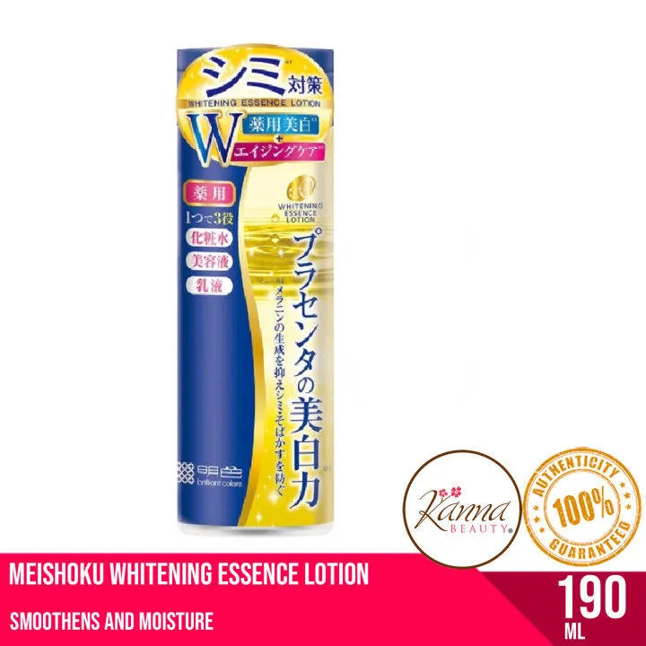 31078 meishoku whitening essence lotion bottle